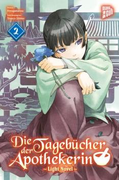Manga: Die Tagebücher der Apothekerin 2 (Light Novel)