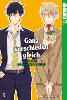 Manga: Ganz verschieden gleich 05