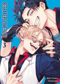 Manga: Betrayers Love Song 03