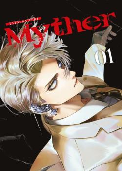 Manga: Myther 01