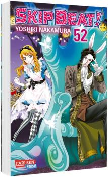 Manga: Skip Beat! 52