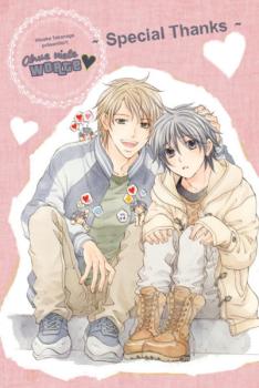 Manga: Ohne viele Worte 06