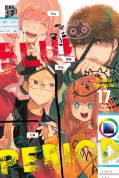 Manga: Blue Period 17