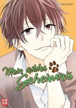 Manga: Mein wildes Geheimnis – Band 3 (Hardcover)