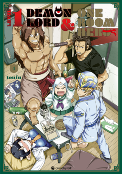 Manga: Level 1 Demon Lord & One Room Hero – Band 4