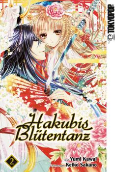 Manga: Hakubis Blütentanz 02