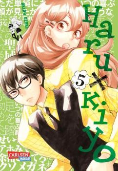 Manga: Haru x Kiyo 5
