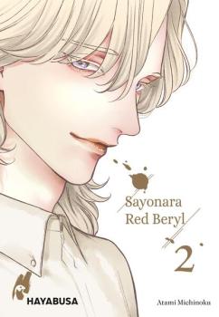 Manga: Sayonara Red Beryl 2