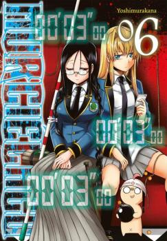 Manga: Murciélago 6