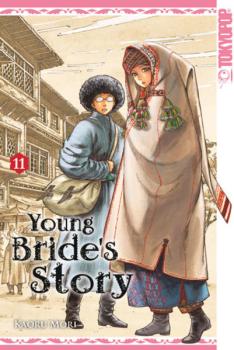 Manga: Young Bride's Story 11