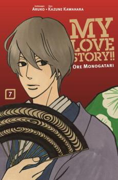 Manga: My Love Story!! - Ore Monogatari 07