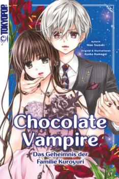 Manga: Chocolate Vampire - Light Novel