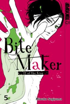 Manga: Bite Maker 05