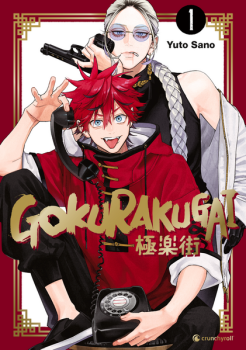 Manga: Gokurakugai – Band 1