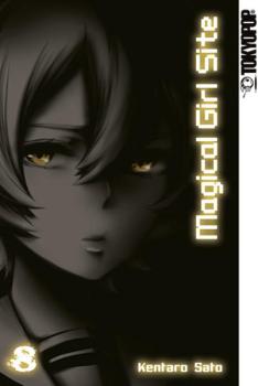 Manga: Magical Girl Site 08