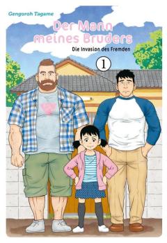 Manga: Der Mann meines Bruders 1