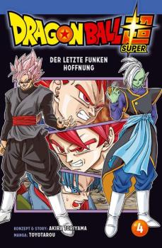 Manga: Dragon Ball Super 4