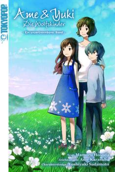 Manga: Ame & Yuki - Die Wolfskinder - Light Novel
