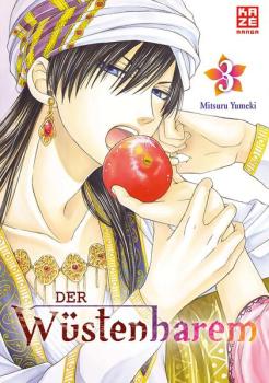 Manga: Der Wüstenharem 03