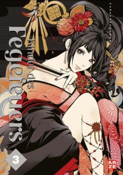 Manga: Kinder des Fegefeuers – Band 3