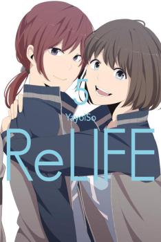 Manga: ReLIFE 05