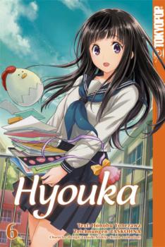 Manga: Hyouka 06