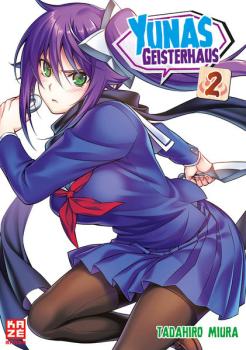 Manga: Yunas Geisterhaus 02