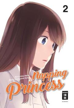 Manga: Napping Princess 02