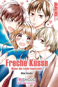 Manga: Freche Küsse - Wenn die Liebe kopfsteht