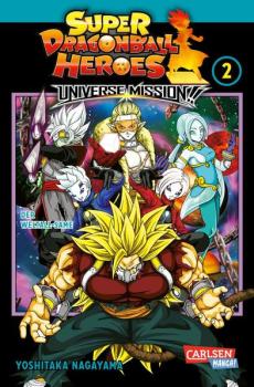 Manga: Super Dragon Ball Heroes Universe Mission 2