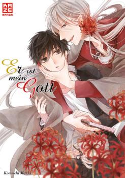 Manga: Er ist mein Gott