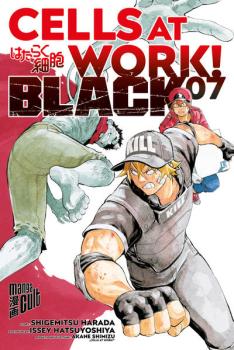 Manga: Cells at Work! BLACK 07