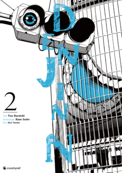 Manga: Denjin N – Band 2