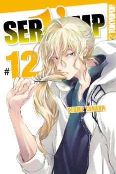 Manga: Servamp 12