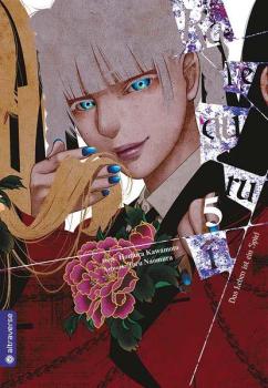 Manga: Kakegurui - Das Leben ist ein Spiel 05