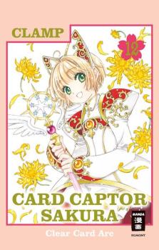 Manga: Card Captor Sakura Clear Card Arc 12