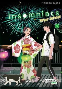 Manga: Insomniacs After School 3