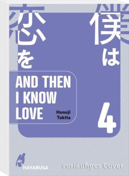 Manga: And Then I Know Love 4