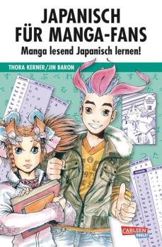 Manga: Japanisch für Manga-Fans (Sammelband)