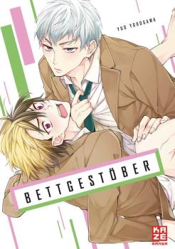 Manga: Bettgestöber