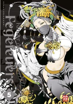 Manga: Kinder des Fegefeuers – Band 5
