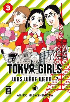 Manga: Tokyo Girls 03