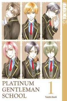 Manga: Platinum Gentleman School 01
