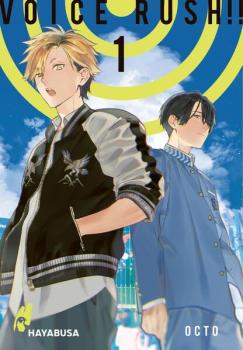 Manga: Voice Rush!! 1