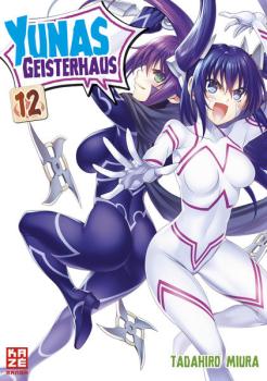 Manga: Yunas Geisterhaus 12
