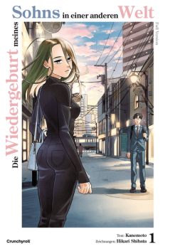 Manga: Die Wiedergeburt meines Sohns in einer anderen Welt: Full Version – Band 1