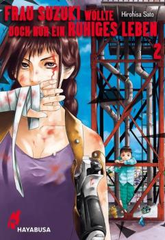 Manga: Frau Suzuki wollte doch nur ein ruhiges Leben 2