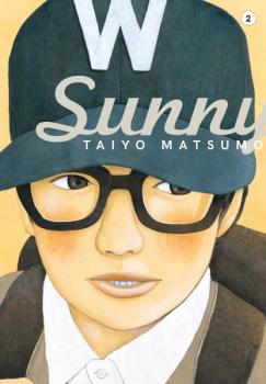 Manga: Sunny 2