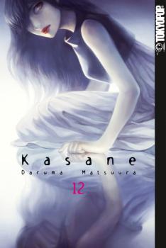 Manga: Kasane 12
