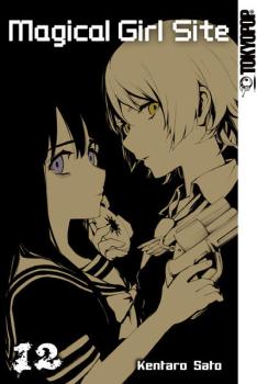 Manga: Magical Girl Site 12